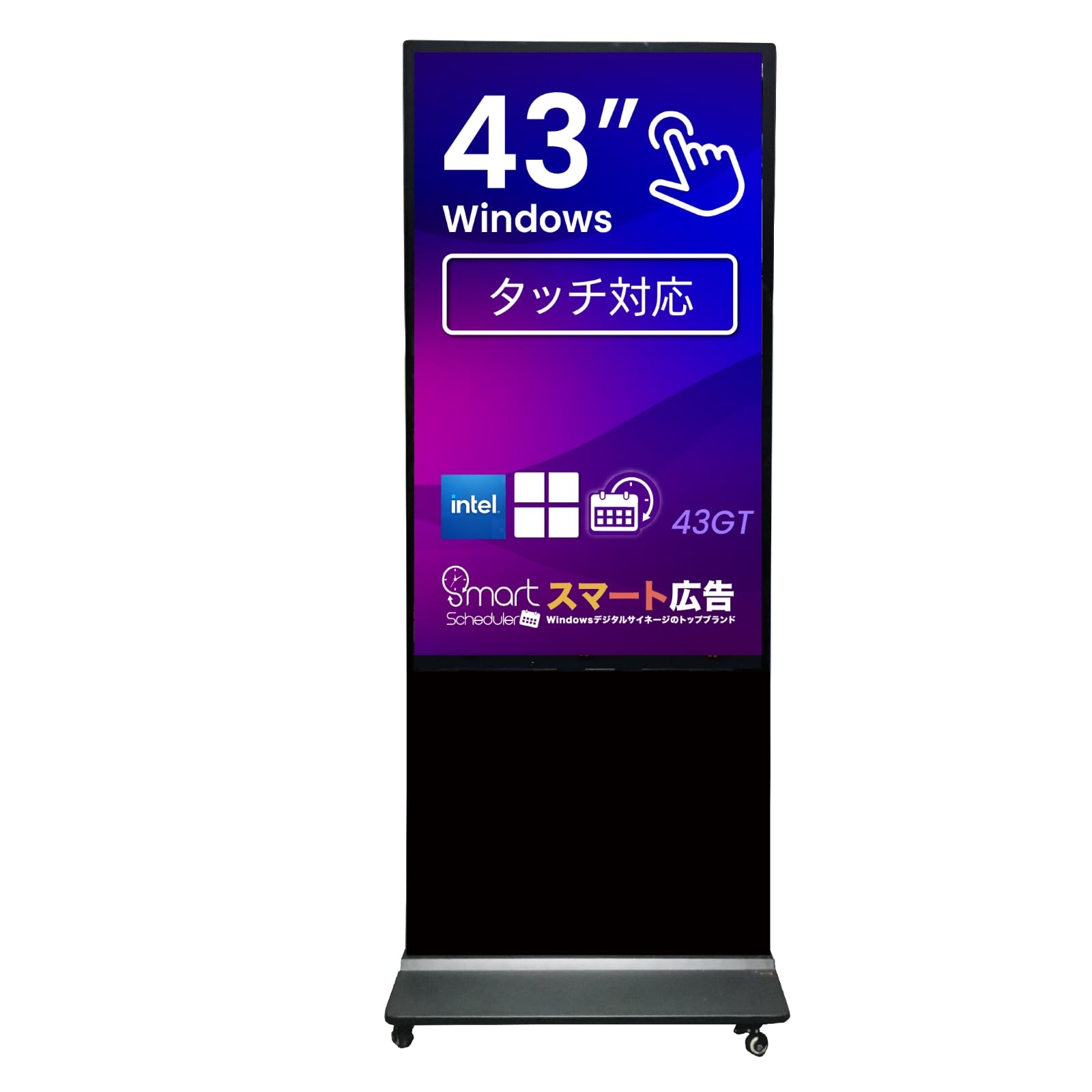 Amazon.co.jp: Windows 11 Pro搭載 タッチパネル デジタル
